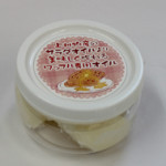 『ワッフル専用オイル』